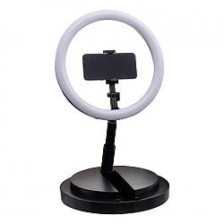 Лампа Fill Light with Stand Y2 26cm