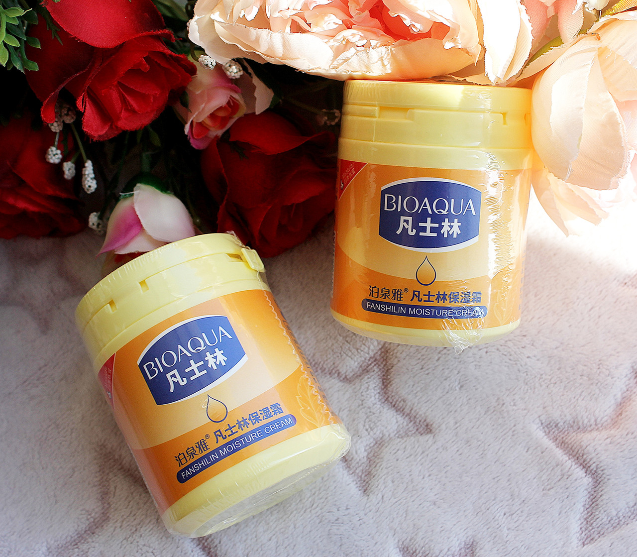 Крем-бальзам BIOAQUA Fanshilin Moisture Cream для сухої шкіри з маслом оливи 170 г