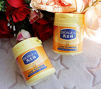 Крем-бальзам BIOAQUA Fanshilin Moisture Cream для сухої шкіри з олією оливи 170 г