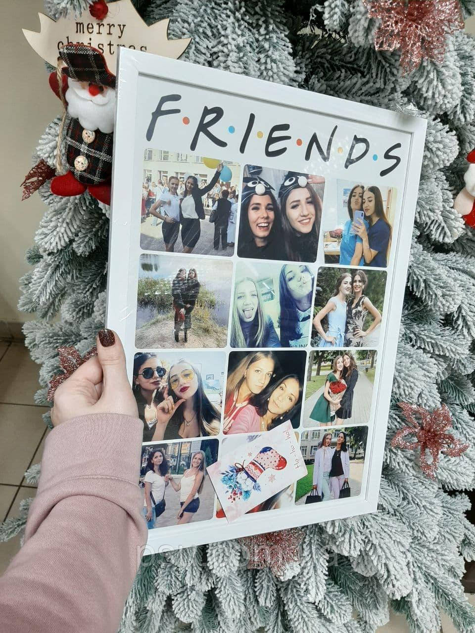 Постер "Friends"