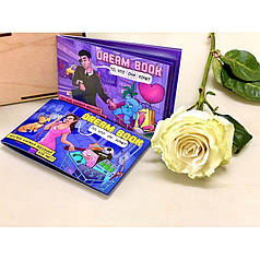 Чекова книжка бажань для неї "Dream book"   | Knopka