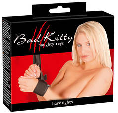 Кайдани налипучках   | Knopka