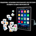 Автомагнітола 1DIN 9510 екран 9.5" Android 10 1/16 GB WiFi, фото 4