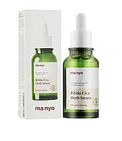 Manyo Bifida Cica Herb Serum Сыворотка успокаивающая с комплексом центеллы и бифидобактериями 50 мл