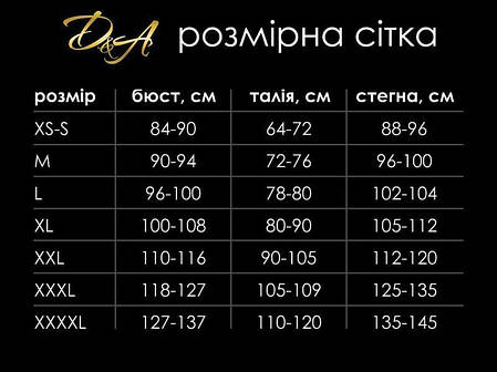 Лакові шорти на блискавці з високою посадкою D&A розмір M | Knopka, фото 1