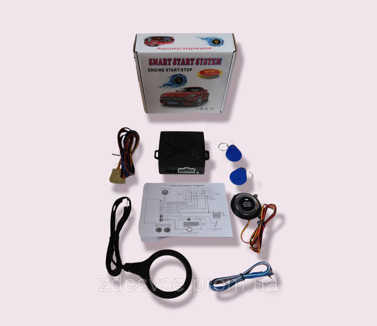 Кнопка Старт Стоп Smart Start System с Иммобилайзер — Купить Недорого ...