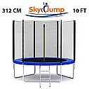 Батут SkyJump 312см 10 фт з захисною сіткою, фото 4