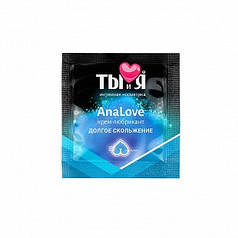 Крем-мастило "Analove" 4г   | Knopka