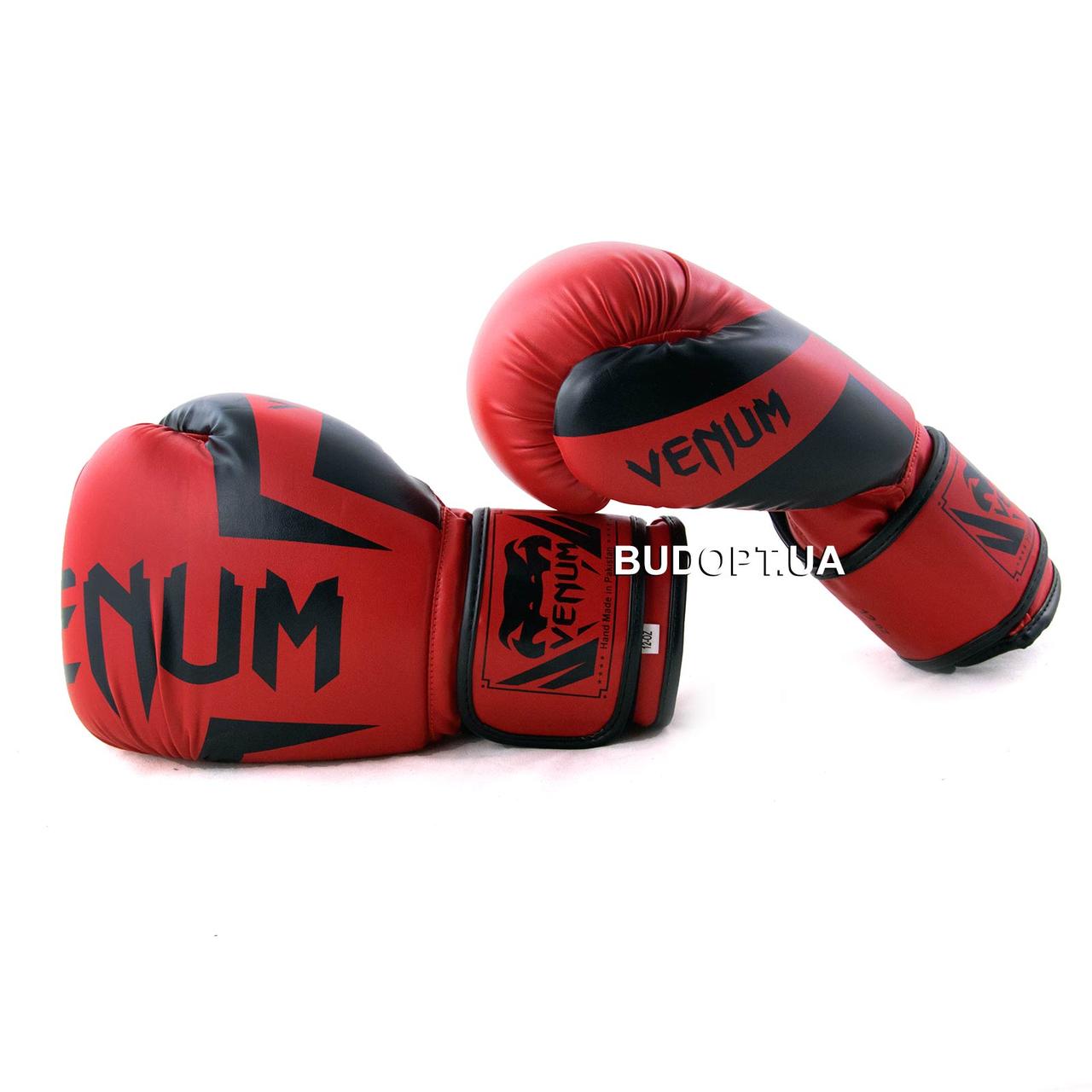 Тренировочные боксерские перчатки Venum FLEX BO-5338 (10, 12 унций) - фото 6 - id-p395001475
