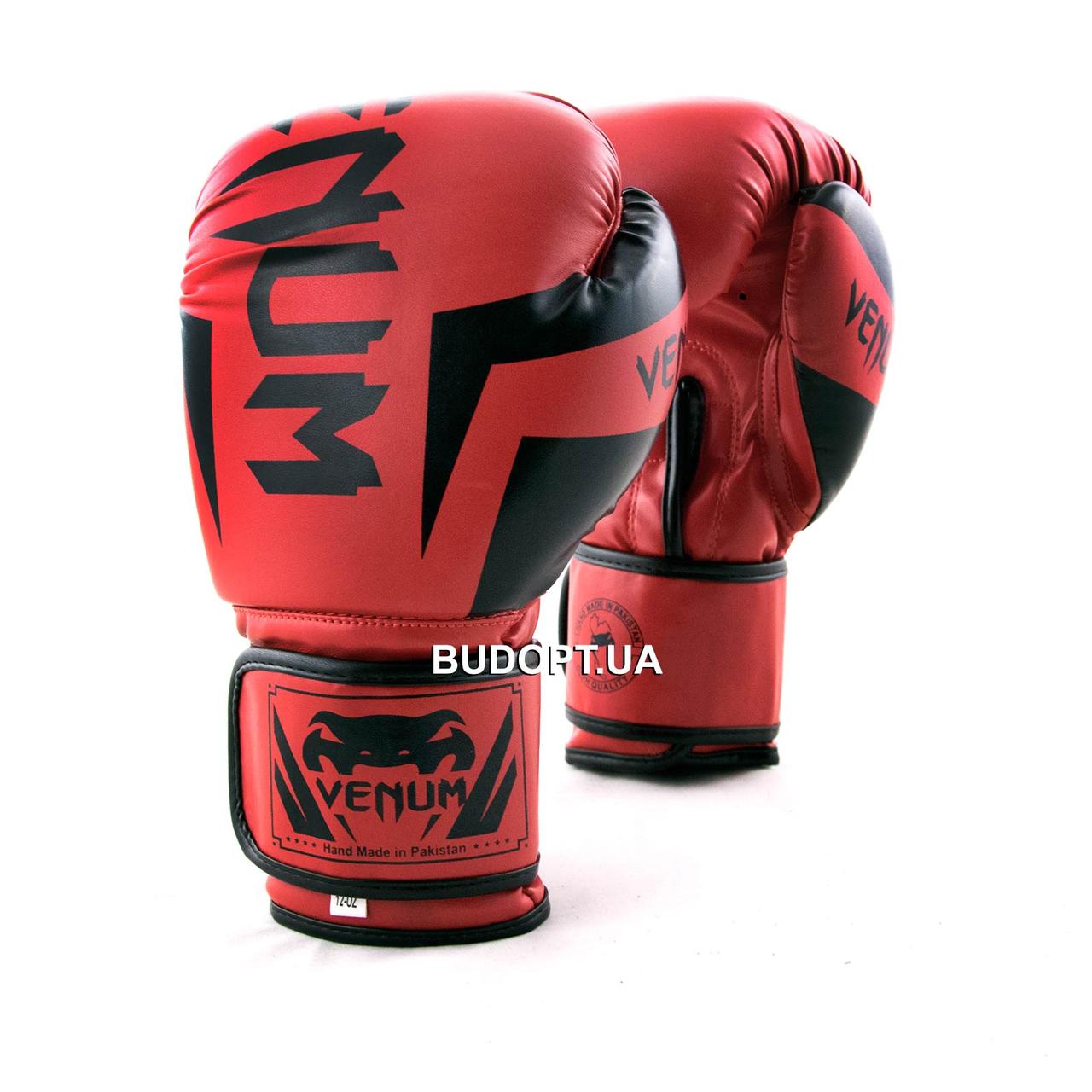 Тренировочные боксерские перчатки Venum FLEX BO-5338 (10, 12 унций) - фото 7 - id-p395001475