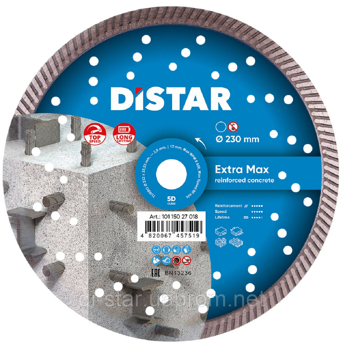Круг алмазный Distar Turbo Extra Max 232 мм отрезной диск по высокоармированному бетону на УШМ (10115027018) - фото 2 - id-p613509480