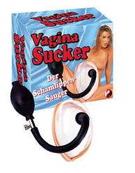 Вакуумна жіноча помпа (прозора)   | Knopka