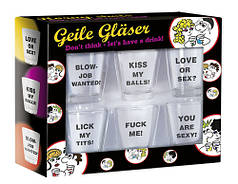 Стопки ГРАЙЛИВІ ЖЕЛАНЬЯ