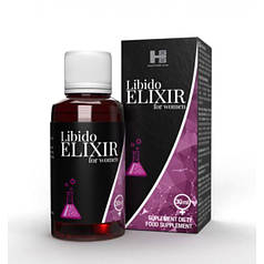 Афродизіак для чоловіків Sex Elixir for Men 30ml   | Knopka
