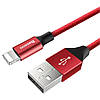 Кабель Baseus Yiven Cable USB Lightning 1.2m, Red (CALYW-09), фото 2