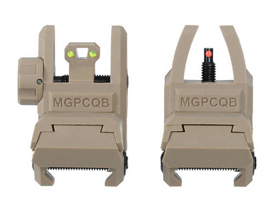 Складані прицільні пристосування ARMOR — Tan [MGPCQB] (для страйкболу), фото 1