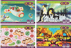 ZiBi Альбом для малювання А4 на пружині, 30 аркушів