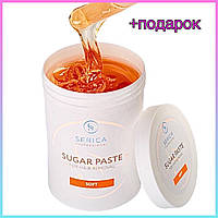 Мягкая сахарная паста для шугаринга депиляции Soft Serica Оригинал 1400 г