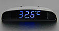 Електронний автомобільний годинник + температура + напруга - СИНІЙ ДИСПЛЕЙ, фото 5