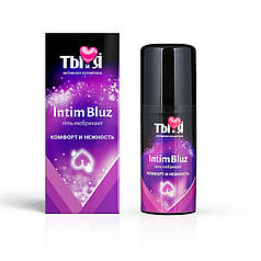 Гель-мастило "Intim bluz" 20г   | Knopka