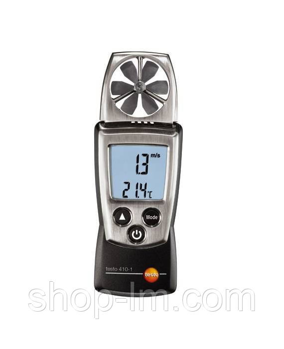 Анемометр Testo 410-1 (0,4...20 м/с; -10...+50 °C) Німеччина