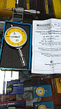 Індикатор годинникового типу ИЧ Мікротех-5 0-5/0.01 мм (КТ 1: ±0,014) Держреєстр України №У3071-10, фото 3