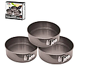Набір круглих форм для випічки 3 шт Stenson MH-2558 18/20/22 см, фото 10
