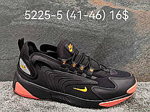 Чоловічі кросівки Nike Zoom 2000 гуртом (41-46)