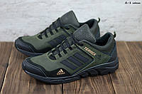 Мужские кожаные кроссовки Adidas TEREX цвета Хаки Топ продажа 2023 года, чоловічі кросівки хакі якісні кроси.