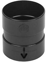 Муфта труби GIZA 85мм графітова