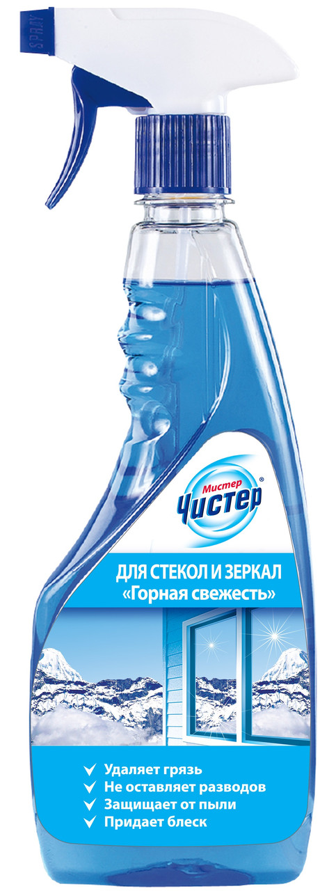 Засіб для миття скла та дзеркал «Містер Чистер з ароматом гірської свіжості» (Україна)