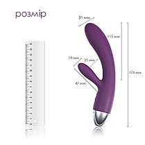 Вібратор кролик з інтелектуальним режимом Svakom Alice Violet | Knopka, фото 3