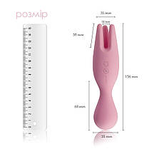 Подвійний вібратор для чутливих зон Svakom Nymph Pale Pink | Knopka, фото 3