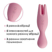 Подвійний вібратор для чутливих зон Svakom Nymph Pale Pink | Knopka, фото 4