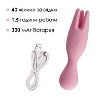 Подвійний вібратор для чутливих зон Svakom Nymph Pale Pink | Knopka, фото 5