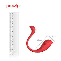 Інтерактивне віброяйце Svakom Phoenix Neo   | Knopka, фото 3