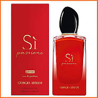 Армани Си Пассионе Интенс - Giorgio Armani Si Passione Intense парфюмированная вода 100 ml.