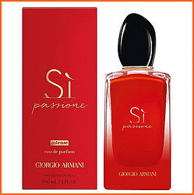 Армані Сі Пассионе Інтенс - Giorgio Armani Si Passione Intense парфумована вода 100 ml.