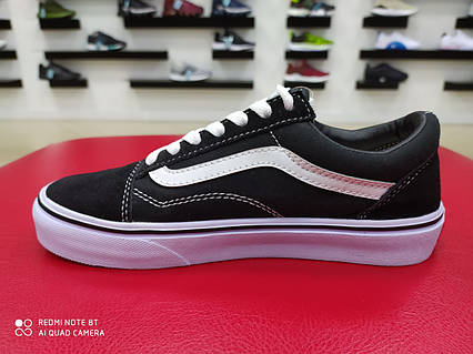Vans Off the wall ID 1569805639 1550 Prom.ua