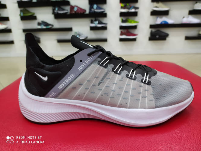 Nike EXP X14 ID 1569805651 1450 Prom.ua