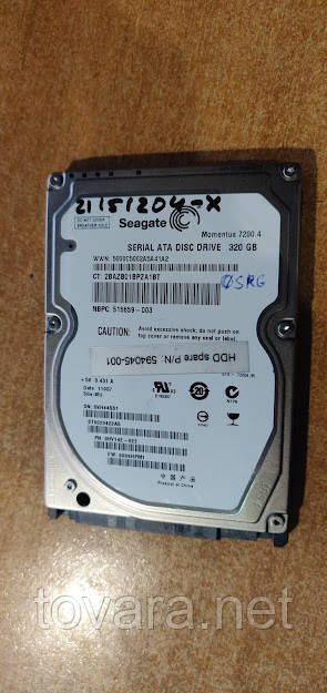 Жорсткий диск для ноутбука 320 Gb / Гб Seagate Momentus 7200.4 ST9320423AS 2.5" SATA2 No 21151204