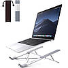 Універсальна підставка для ноутбука UGREEN Foldable Laptop Stand Silver (LP451), фото 3