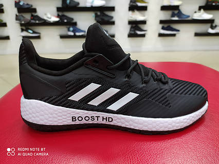 Adidas boost for training hotsell