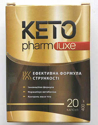Keto phatm luxe капсули для схуднення (Кето фарм люкс), фото 2
