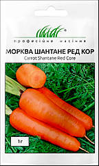 Морква Шантане Ред Кор (середньопізня) 1 г