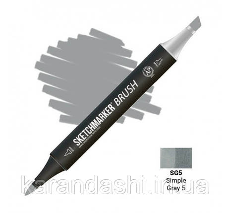 Скетчмаркер SKETCHMARKER BRUSH Simple Gray 5 (Простий сірий 5) SMB-SG05, фото 2