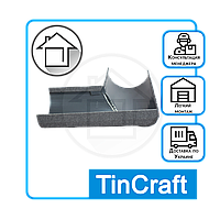 Поворот для водосточного желоба круглого металлический 90° Ø125 мм толщина 0.5 мм - Наружный - Серый