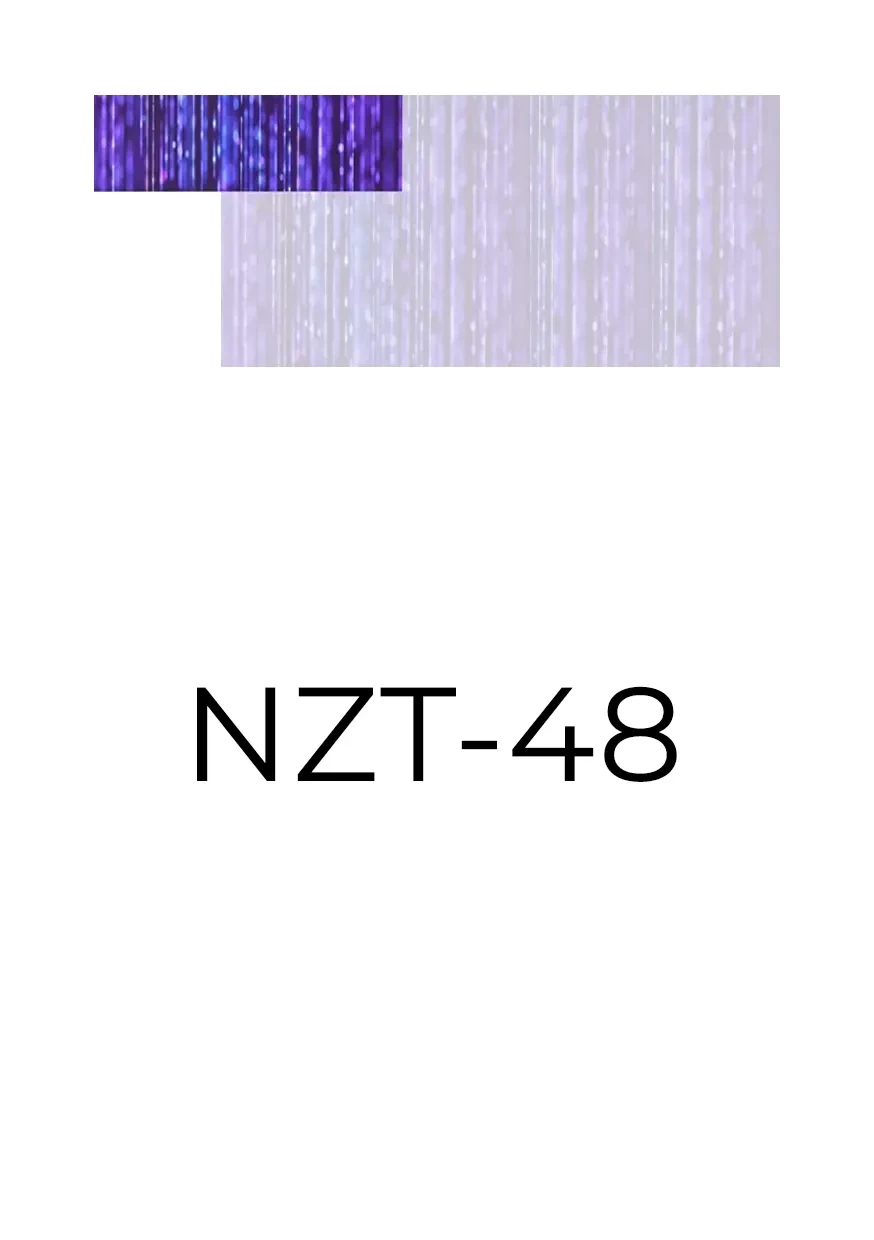 Капсули NZT-48 (НЗТ-48)