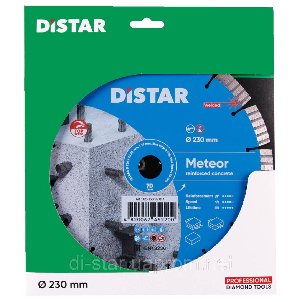 Круг алмазный Distar Meteor 230 мм сегментный диск по тяжелому и высокоармированному бетону на УШМ - фото 4 - id-p244372159