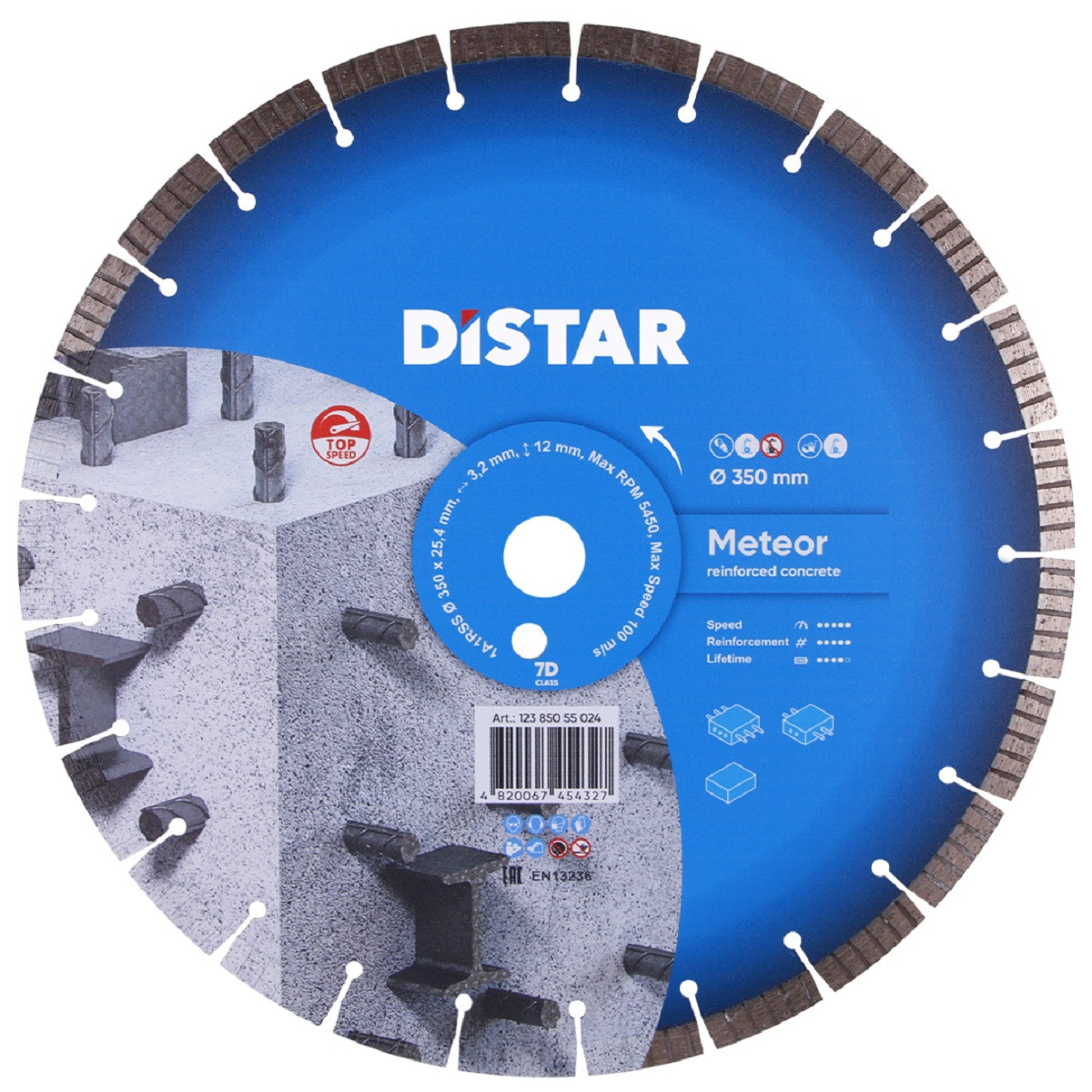 Круг алмазний Distar Meteor 350 мм сегментний диск по важкому та високоармованому бетону на бензоріз